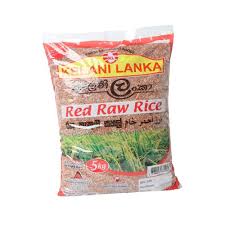 Kelani Lanka Red Raw Samba